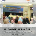 featured image of KELOMPOK KERJA GURU