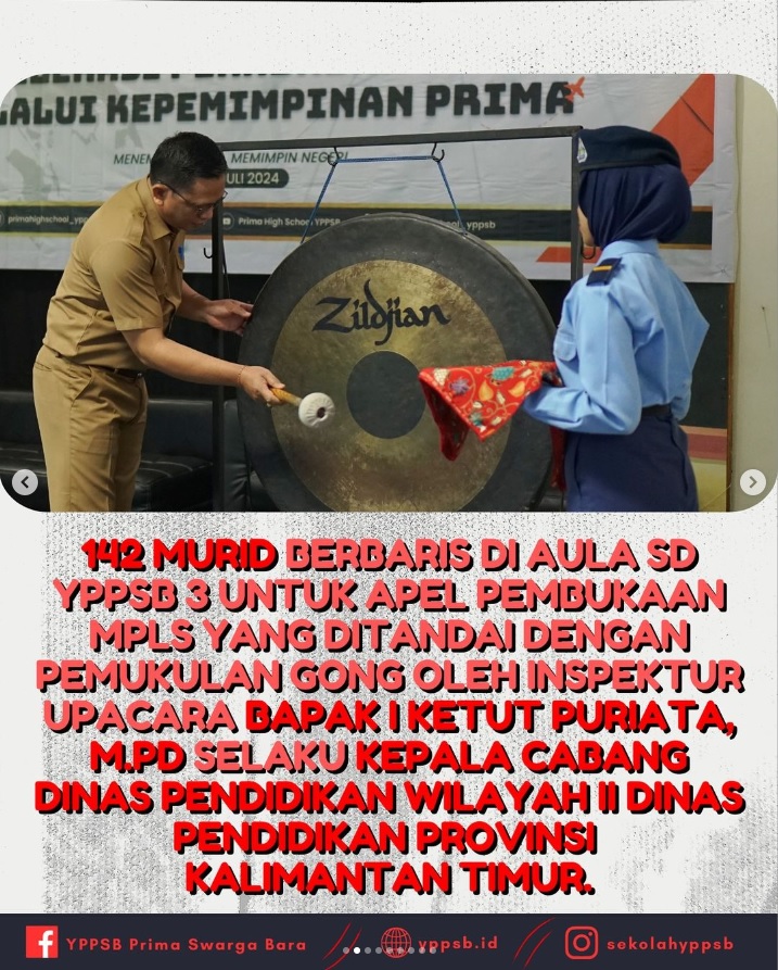 sma